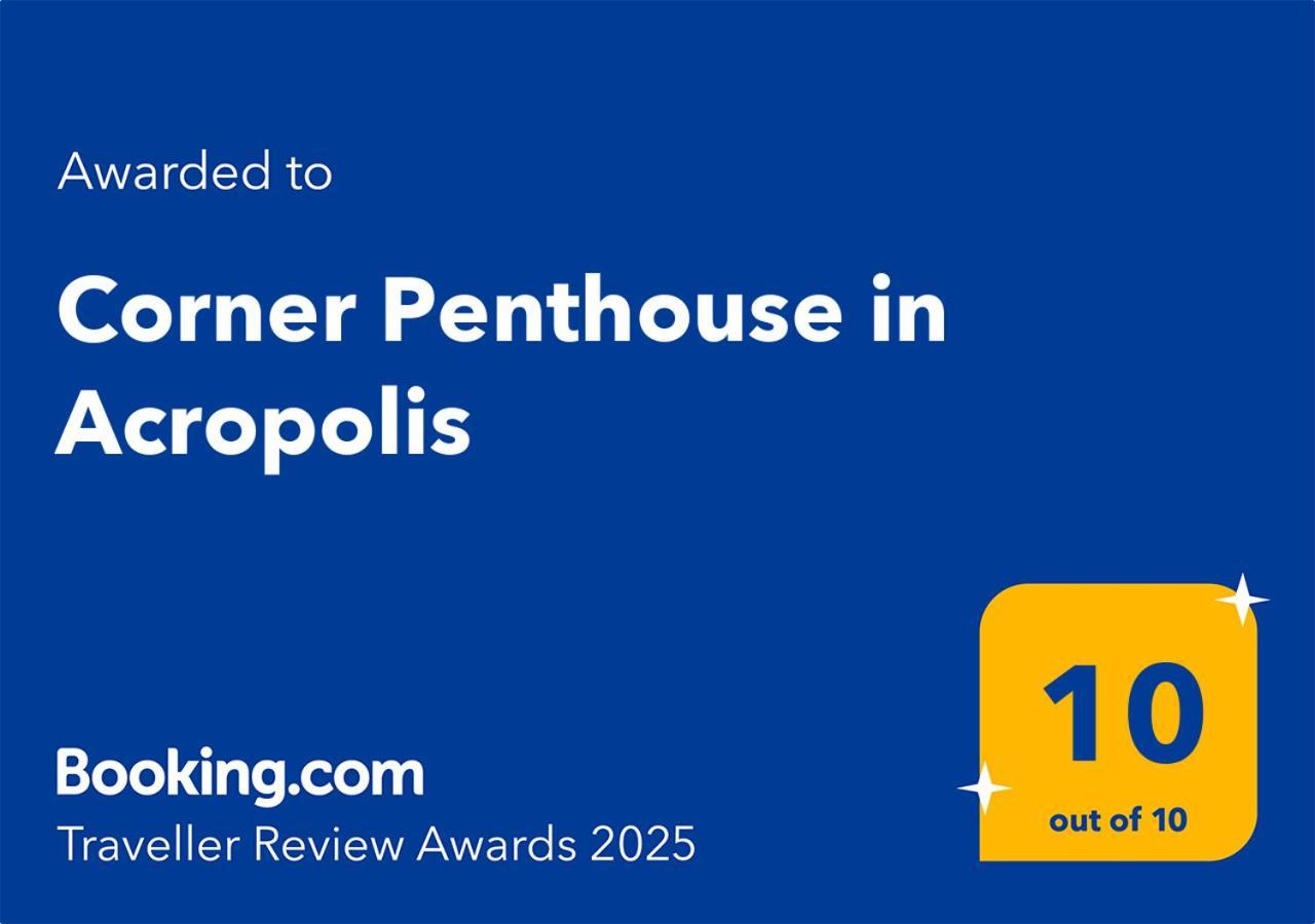 Corner Penthouse In Acropolis Apartment Athens Ngoại thất bức ảnh